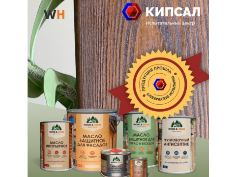Масло для бани, дома и дерева с воском: как выбрать и купить в Нефтеюганске и Ханты-Мансийский автономный округ — Югра