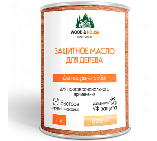 Купить ЗАЩИТНОЕ МАСЛО ДЛЯ ДЕРЕВА WOOD & HOUSE Серия ПРОФИ в Нефтеюганске, Ханты-Мансийский автономный округ — Югра