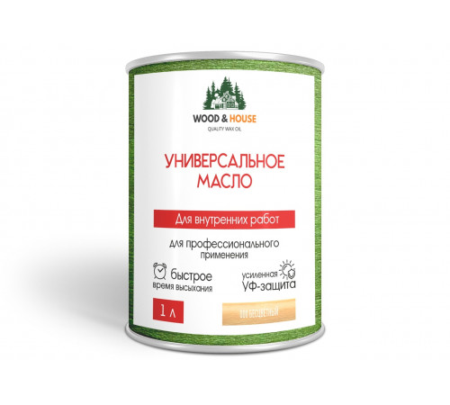 Приобрести ЦВЕТНОЕ УНИВЕРСАЛЬНОЕ МАСЛО WOOD & HOUSE Серия ПРОФИ в Нефтеюганске, Ханты-Мансийский автономный округ — Югра