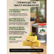 Купить МАСЛО ДЛЯ РАБОЧИХ ПОВЕРХНОСТЕЙ WOOD & HOUSE в Нефтеюганске, Ханты-Мансийский автономный округ — Югра