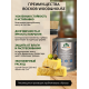 Купить ТВЁРДЫЙ ВОСК-МАСТИКА ДЛЯ ПОЛА И ЛЕСТНИЦ WOOD & HOUSE в Нефтеюганске, Ханты-Мансийский автономный округ — Югра