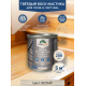 Купить ТВЁРДЫЙ ВОСК-МАСТИКА ДЛЯ ПОЛА И ЛЕСТНИЦ WOOD & HOUSE в Нефтеюганске, Ханты-Мансийский автономный округ — Югра