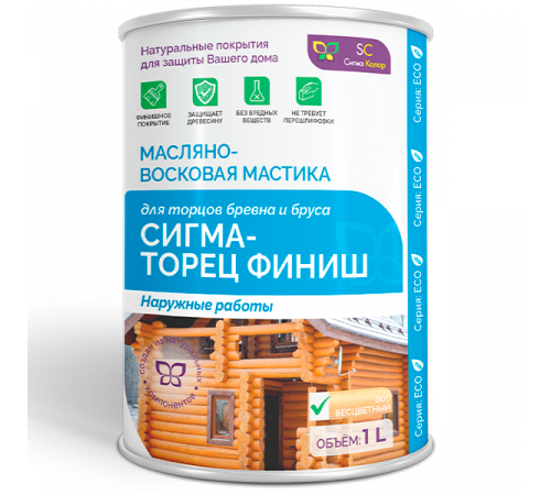 Купить МАСЛЯНО-ВОСКОВАЯ МАСТИКА «СИГМА-ТОРЕЦ ФИНИШ» в Нефтеюганске, Ханты-Мансийский автономный округ — Югра