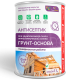 Приобрести АНТИСЕПТИК «СИГМА-ГРУНТ ОСНОВА» в Нефтеюганске, Ханты-Мансийский автономный округ — Югра