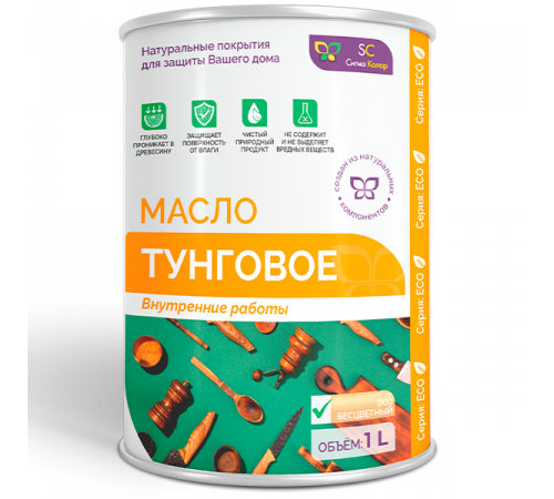 Заказать ТУНГОВОЕ МАСЛО в Нефтеюганске, Ханты-Мансийский автономный округ — Югра